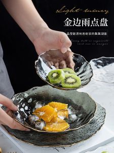 Japanese Style Creative Irregular Gold Rim Glass Plate Heat Resistant Transparent Lace Bowl Fruit Plate Raindrop Dishware