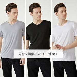 Summer Mens Short Sleeve T-Shirt Three-Pack V-Neck Half-Sleeve Casual Black White Grey Cloud Silk Pure Color Top