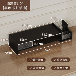 ตู้เก็บของแบบพับได้พร้อมชั้นวางจอคอมพิวเตอร์สำหรับโต๊ะทำงาน ดีไซน์เรียบง่าย ไม่ต้องปรับระดับชั้น ไม่ต้องใช้เครื่องมือ