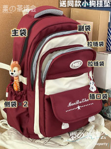 Classic Retro Red School Bag Womens Campus Large Capacity Middle High School Students Casual Versatile Backpack Dual Shoulder
