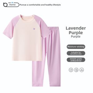 batubatu | Sweat-Wicking Anti-Mite Childrens Pajamas
