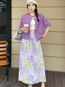 Artificial Cotton Nightdress Womens Summer Thin Sweet Skirt Loose Artificial Cotton Long Skirt plus Size Outer Wear Beach Skirt Pajamas