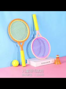 Childrens badminton rackets ball games family interaction outdoor training puzzle and hands-on toys for boys and girls