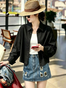 XUNYI | Áo Khoác Dài Tay Chống Nắng Mỏng Phong Cách Casual Cho Nữ