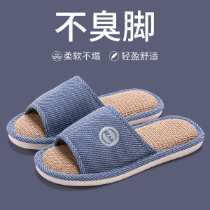 Dép Vải Lanh Mùa Hè Thoáng Khí Trong Nhà Chống Trượt Đế Mềm Ấm Áp Mùa Đông Giày Vải Cotton Lanh Nam Nữ Dùng Trong Nhà
