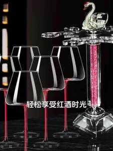Stylish Creative Glass and Wine Cup Display and Storage Rack