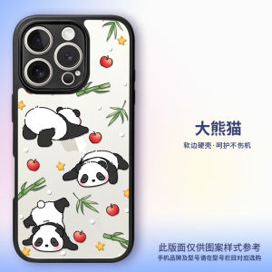 Magnetic Absorption Phone Case for iPhone 16 Full Cover Lens Protection Anti-Fall Music Coffee Style Modern Fashionable Design