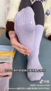 Yoga Socks Antiskid Ribbed Cotton Gym Socks Pilates Sock