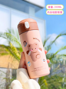 Cốc Giữ Nhiệt Cỡ Lớn 2024 Dành Cho Trẻ Em Đi Học Cốc Giữ Nhiệt Có Ống Hút Bằng Thép Không Gỉ 304 Dành Cho Bé Trai Và Bé Gái