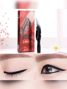 MONLEYTA | Long-Lasting Waterproof Sweat-Proof Intense Black Eyeliner Pen Beginner-Friendly Smudge-Proof Easy-To-Use Eye Makeup