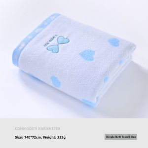 King Shore | Adult Cotton Soft Absorbent A-Class Non-Twisted Bath Towel