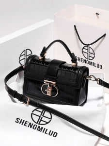 Stylish Small Square Bag Single Shoulder Bag Womens Fashion Trend Birthday Gift Crossbody Bag Soft Leather Handbag