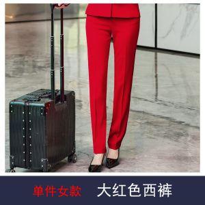 ชุดการแสดงร้องคาราโอเกะแบบผสมผสานสำหรับทั้งชายและหญิง ชุดนักบิน ชุดนักเรียน ชุดงานแสดงศิลปะ ชุดทำงาน ชุดเสื้อผ้าขนส่งทางราง