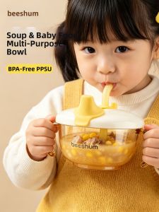 Beeshum | Feeding Set Baby Rice Soup Porridge Multifunctional