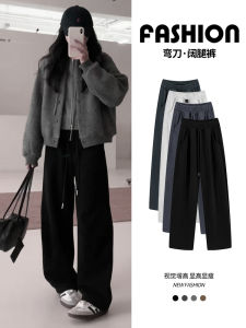 High Waist Wide Leg Pants Womens Fleece Lined Banana Pants Spring Autumn Crop Trousers Korean Style Comfortable Straight Leg Pants