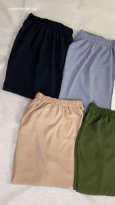 Soulleha Celamis Celana Inner Dalaman Gamis Anak & Dewasa Crinkle Airflow