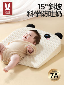Anti-Vomiting Baby Slope Pad Feeding Newborn Baby Anti-Overspill Milk Choke Lie Feed Magic Tool Infant Supplies