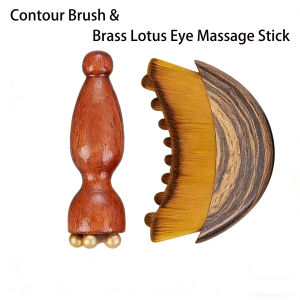 Contour BrushLymphatic Contour Facial Brush&Brass Lotus Eye Massage Stick Sandalwood Face Eye Meridian Acupressure Massage Tool
