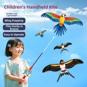 FEIZHUXIANSEN | Easy Fly Kid Kite
