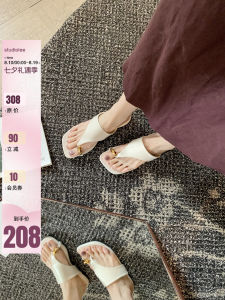 Flat Open-toe Sandals