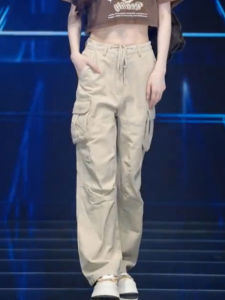 MANMI | Trendy High-Waisted Cargo Pants