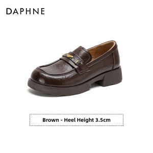 Daphne | Elevating Retro Loafers 3-4cm Heel
