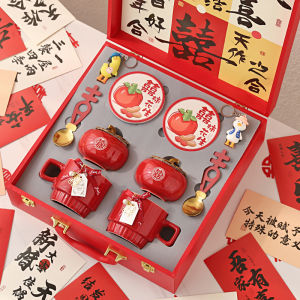 Wedding Gift Creative Engagement & Wedding Accessory
