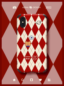 Asina | Cute Cartoon Rabbit Design Phone Case Thin Drop Protection