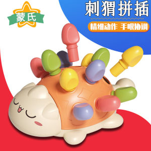 Đồ Chơi Lắp Ráp Hình Khỉ Giáo Dục Montessori Đồ Chơi Giáo Dục Cho Trẻ Em Từ 1-3 Tuổi Đồ Chơi Giáo Dục Kích Thích Trí Tuệ