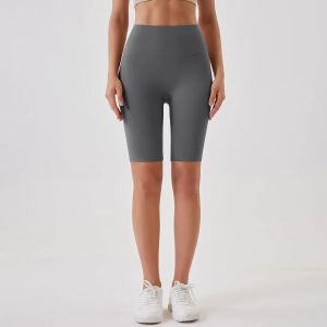 High-Waisted Buttock Lifting Yoga Shorts Summer Seamless Yoga Legging Shorts Outer Wear Tight Cycling Athletic Gym Shorts🩳👍️