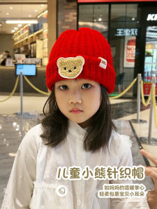 หมวกถักนิตติ้งสำหรับเด็ก หมวกผ้าขนสัตว์ หมวกปีใหม่สีแดง อบอุ่น ฤดูใบไม้ร่วง/ฤดูหนาว หมวกเด็กชายและเด็กหญิง หมวกเด็ก 1-6 ปี