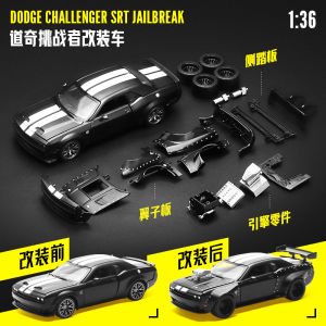 Đồ Chơi Mô Hình Xe Hơi Hợp Kim Dodge Challenger Lắp Ráp Cho Bé Trai Đồ Chơi Mô Phỏng Xe Đua Lắp Ráp Đồ Chơi Sáng Tạo Mạnh Mẽ