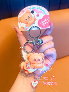 Authentic Butter Bear Keychain Acrylic Angel Archery Exquisite Bag Ornaments Female Car Key Chain Pendant