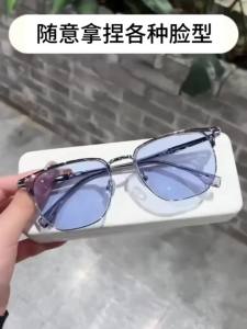 变色眼镜近视有度数墨镜防紫外线理工男半框智能感光太阳镜女两用Color-changing glasses myopia prescription sunglasses anti-ultraviolet rays polytechnic mens half-frame smart photosensitive sunglasses womens dual-use