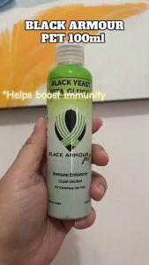100ml Black Armour Black Yeast Beta Glucan Immune Enhancer All Stages Adult Kitten Puppy Supplements