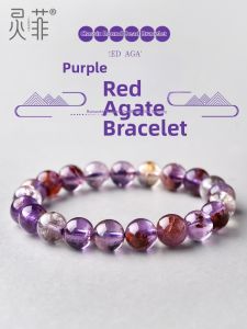 LINGFEI | Natural Purple Spirit Bracelet 6-14mm