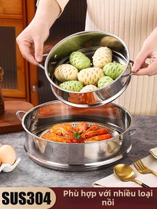ZHENGXIANG | 304 Stainless Steel Steaming Basket