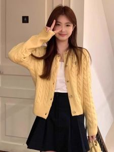 Pháp Vintage Vàng Xoắn Dệt Kim Mở Áo Khoác Cardigan Áo Khoác Phụ Nữ Đầu Tiên Mùa Thu 2024 Mới Rộng Rãi Áo Len Áo Phong Cách Hàn Quốc Đi Làm