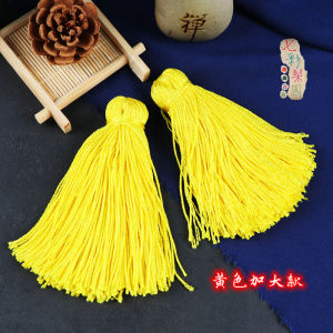 Mũi Giày Phụ Kiện Trang Phục Sân Khấu Mới Của Seven Color Pear Garden Dành Cho Nữ Nghệ Sĩ Truyền Thống Màu Trắng Đỏ Mùa Xuân 2019