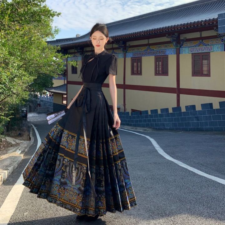 New Chinese Style National Fashion Horse Tailed Skirt Women's One Piece ...