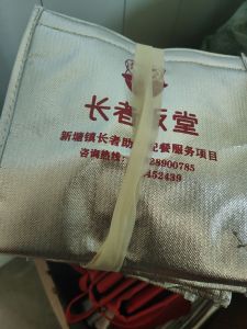 Túi Giữ Nhiệt Chống Thấm Nước Bạc Túi Bảo Quản Lạnh Cho Bánh Kem Túi Giữ Nhiệt Cho Tiệc Nướng BBQ Túi Giữ Nhiệt Cho Đồ Ăn Mang Đi