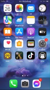 สูตรคำนวณ 19 ประตู DNABET คุณสามารถติดต่อด่วนทางแชทได้ ไม่ต้องเสียค่าขนส่ง พร้อมส่งด่วนรับ 10 ซึ่งรวมเพิ่มเติมทั้งหมด