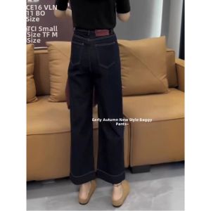 Design Stylish Skinny Capri Jeans 9/10 Length