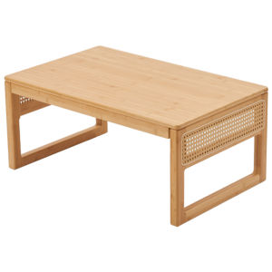 ZHUTING | Minimalist Low Table Bamboo Woven