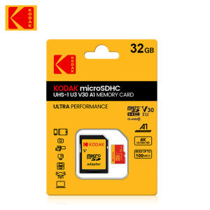Kodak | KODAK MicroSD Card Memory Card 32GB 64GB Special For Driving Recorder 128GB 4K High Speed Flash Memory TF Flash Cards for Camera