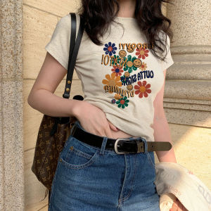 DVDK | Youthful Printed Close-fitting Cotton T-Shirt