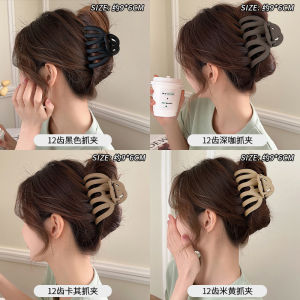 Pumpkin Grip Large Hair Volume More than Barrettes Girls Back Head 2024 New Arrival Fancy Shark Clip Clip Hairware