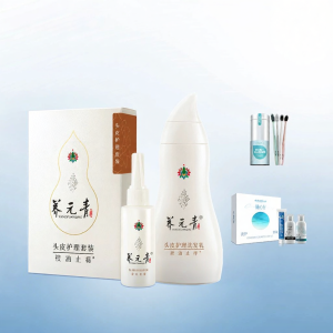 YUNNAN BAIYAO | Oil-Control Soothing Anti-Itch Shampoo