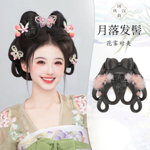 Integrated Hanfu Wig Full Hair Pad Ancient Style Bun Hairstyling Accessory Easy Wear Simple Modification High Temperature Silk