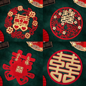 Wedding Couple Names Stickers Door Set Decoration Materials for Bridegroom And Groomside Complete Collection Festive Supplies